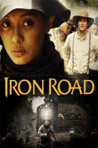 Iron Road - Poster