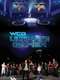 WCG Ultimate Gamer