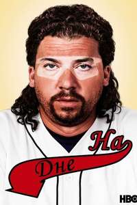 Eastbound & Down - Posters