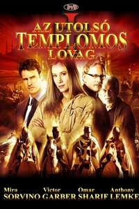 The Last Templar - Posters