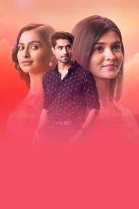 Yeh Rishta Kya Kehlata Hai - Posters