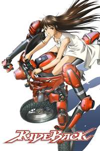 Rideback - Poster