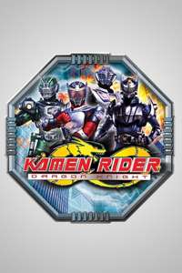 Kamen Rider Dragon Knight - Posters