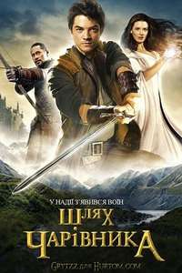 Legend of the Seeker - Poster