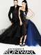 Project Runway Australia