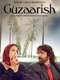 Guzaarish