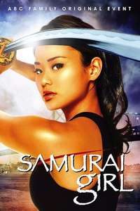 Samurai Girl - Poster