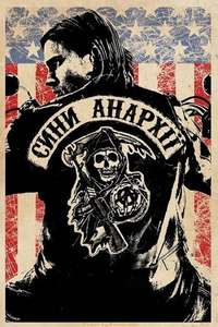 Sons of Anarchy - Posters