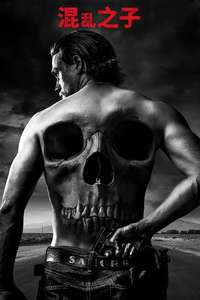 Sons of Anarchy - Posters
