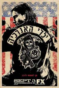 Sons of Anarchy - Posters