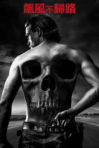 Sons of Anarchy - Posters