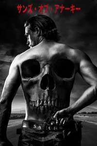 Sons of Anarchy - Posters