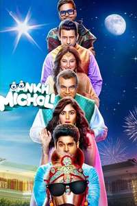 Aankh Micholi - Poster