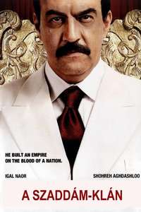 House of Saddam - Posters