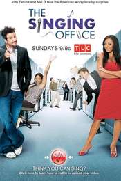 The Singing Office