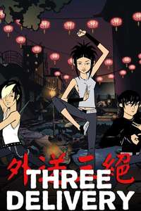 Three Delivery - Poster