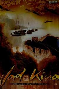 Wild China - Poster