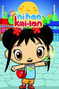 Ni Hao  Kai-Lan - Posters