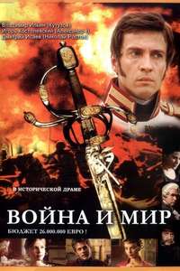 War and Peace - Poster