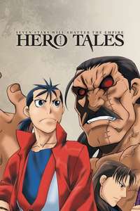 Hero Tales - Poster