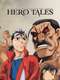 Hero Tales