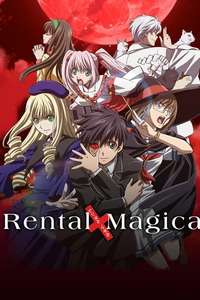 Rental Magica - Poster