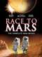 Race to Mars