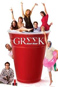 Greek - Poster