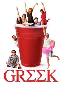 Greek - Poster