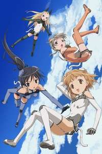 Sky Girls - Poster