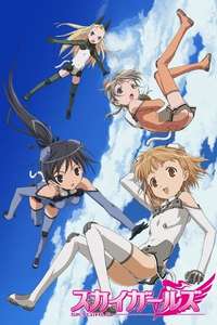Sky Girls - Poster