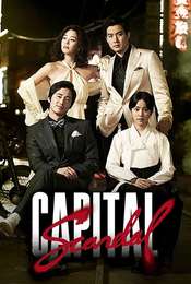 Capital Scandal