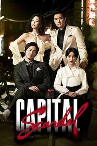 Capital Scandal - Poster