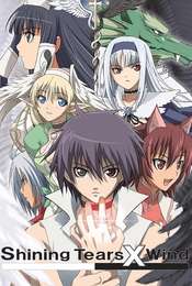 Shining Tears X Wind