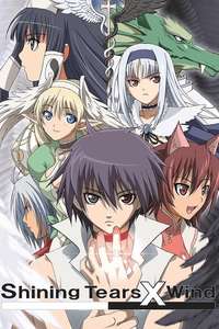 Shining Tears X Wind - Poster