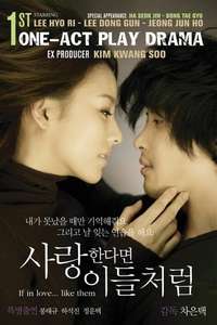 If In Love Like Them - Poster