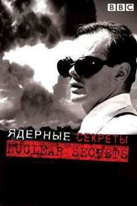Nuclear Secrets - Poster