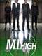 M.I. High