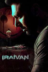 Iraivan - Posters
