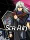 Strain: Strategic Armored Infantry