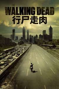 The Walking Dead - Posters