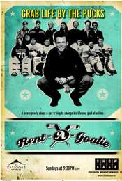 Rent-a-Goalie