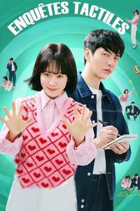 Behind Your Touch - Posters