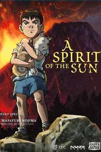 A Spirit of the Sun - Poster