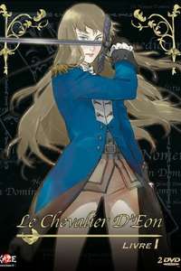Le Chevalier D'Eon - Poster