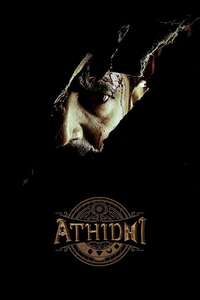 Athidhi - Posters