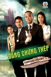 Forensic Heroes