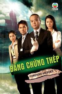 Forensic Heroes - Poster
