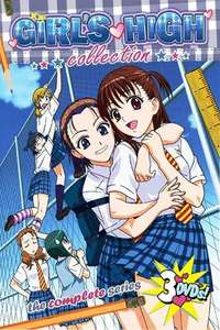 Girl's High - Poster
