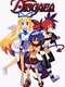 Makai Senki Disgaea